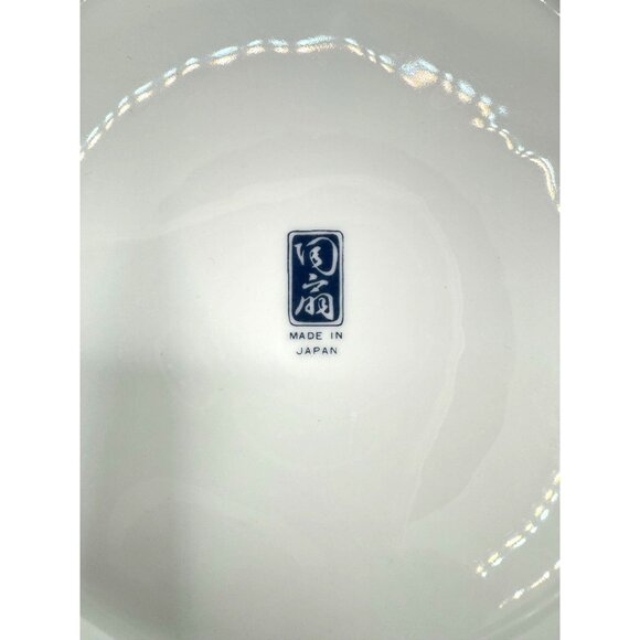 Vintage Japanese Arita Imari Porcelain Tureen With Lid & Handles - Picture 8 of 11